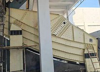 ekran bannann chabon