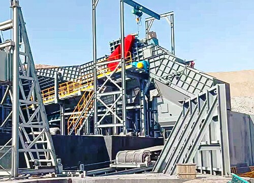 Mining Feeder Breaker