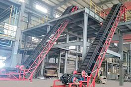 Sidewall Belt Transporteur, Flexowell CONVEYOR, Transporteur Ang apik pou chabon, gaz byomass, angrè