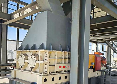 Limestone Mineral Sizer Crusher price