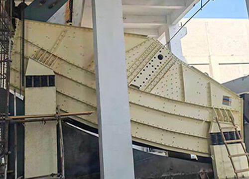 Large Capacity Screen Banana For Coal, Aggregate, Limestone,Gravel suppliers