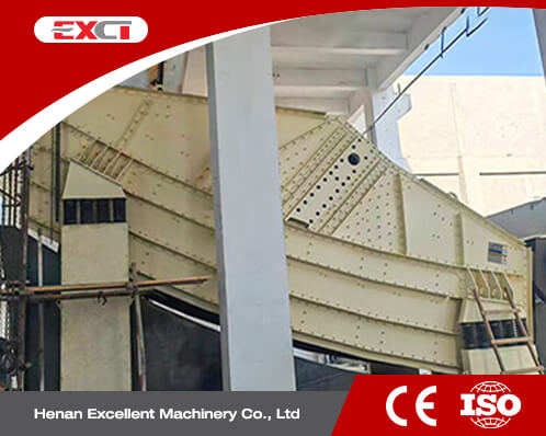 Coal Mining Vibrating Screen price